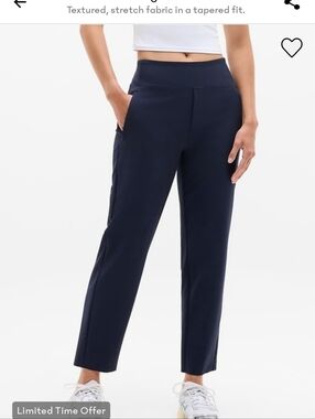 Athleta Endless Pant In Navy